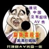 今日香港6合和彩开奖结果查询2024年3月